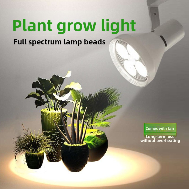 Plant Grow Light Full Spectrum - Full Spectrum Track Grow Lamp LED