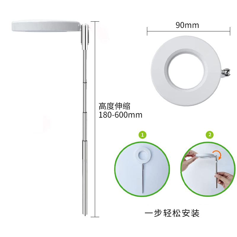 Timing Dimmable Angel Ring LED - Plant Grow Light Full Spectrum ulasan dan harga