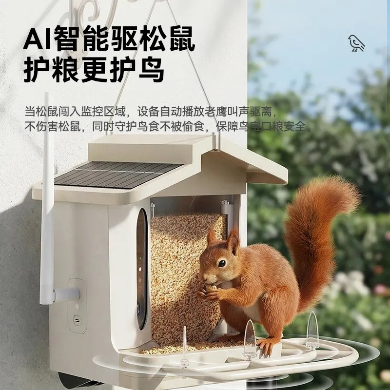 Smart Bird Feeder HD Camera AI - Smart Bird Feeder Camera ulasan dan harga